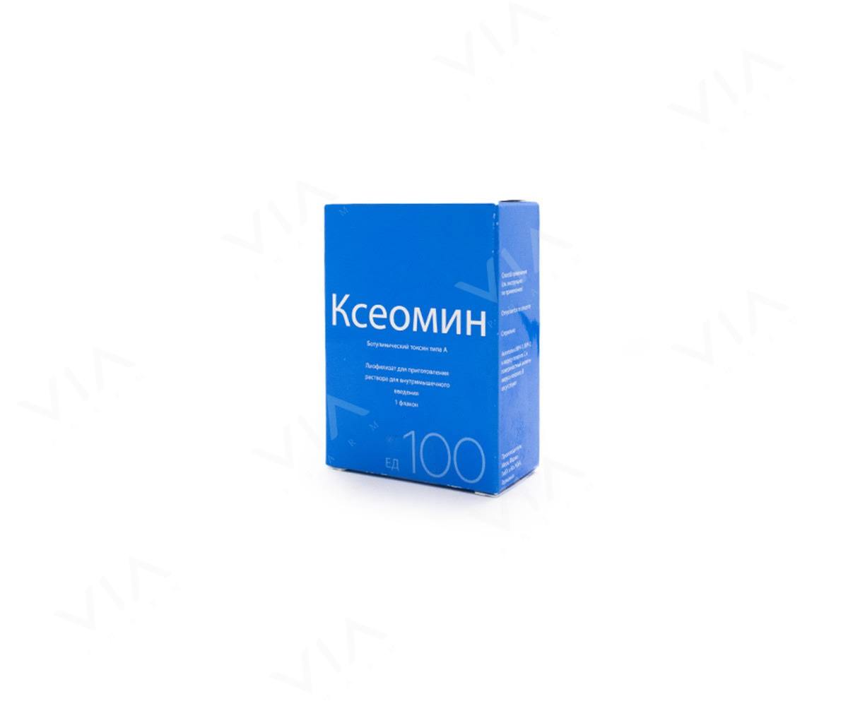 Xeomin 100U